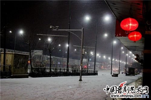 瑞雪兆丰年 太原盼来首场降雪